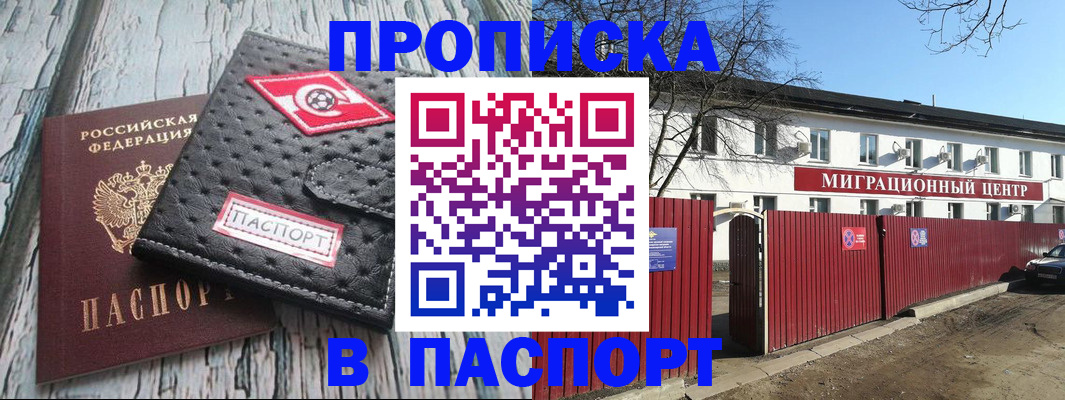 форма 3 в Далматово